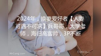 91上认识的上海96年金融女骚货，按摩得骚货乱扭，露脸高颜值