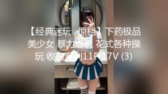 【新片速遞】  人间尤物安然，女上位啪啪和壮哥哥玩剧情，打电话对白刺激精液射在屁股上