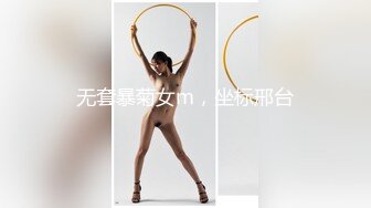 快手好身材小妹『薇薇Vivian』脱衣全裸热舞 床上大奶乳摇M腿露骚穴