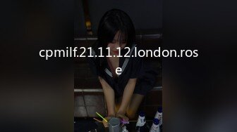 cpmilf.21.11.12.london.rose