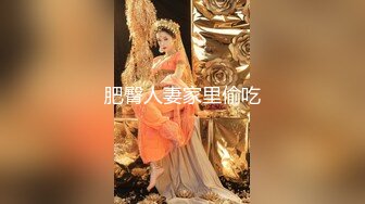 妹子咋被操的一脸无奈和不情愿的表情