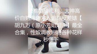 良家熟女人妻 在家爱爱自拍 这表情真骚 被无套猛怼 逼口大开 里面粉粉嫩嫩