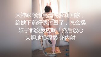 《百度云泄密》周末和美女同事背着她老公偷情遭曝光