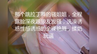 星空无限传媒 XKG188 注射媚药后不断被抽插的女司机 月牙