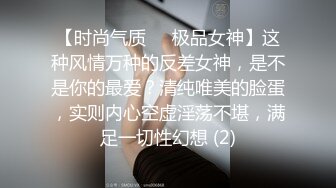 【女子保健】原推油少年最近每次来的都能操，32岁良家少妇，粉嫩穴肉水多，对白精彩有趣必看