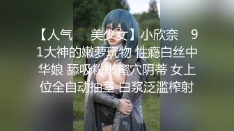 新婚之夜与新娘偷情做爱太刺激！【完整版33分钟已上传下面简阶】