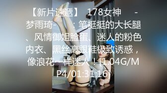 【新片速遞】  2022-7-25新流出乐橙酒店偷拍❤️性经验丰富的男女中午开房偷情各种体位侧入式干了一个多小时