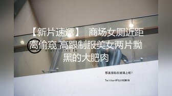 老婆被单男按在沙发上后入