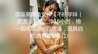 《监控破解》小伙带着白嫩的小女友开房啪啪啪