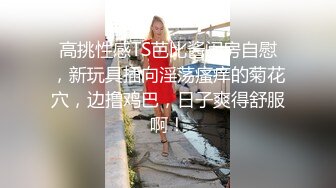 _9-3流出家庭旅馆摄像头偷拍少妇老公出差大清早就迫不急待和相好开房一直干到中午