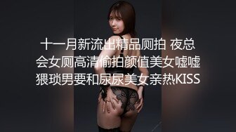 【成长的袁湘琴】短发气质小姐姐，美女穿着牛仔裤，身材超级好，良家首次脱光展露私处 (4)