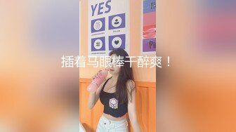 19岁清纯邻家乖乖女嫩妹子❤️援交婴儿肥干净无毛嫩逼无套内射