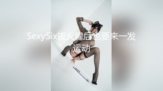 BJ葛姗姗230818-4