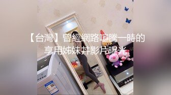 【按摩私密保养】32岁良家人妻，坚挺美乳白又圆，手法专业淫液横流，小伙最懂她的敏感地带，狂力抽插啪啪响