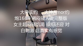 【新片速遞】  单位小领导酒店潜规则新来的美女同事❤️尝试各种姿势啪啪完美露脸