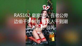 两对情侣酒店开房玩游戏输了就吃对方女友的鲍鱼❤️最后竟然演变成了一场4P大混战