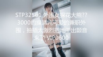    干劲利速干金发网红外围美女  调情69姿势舔小穴  扶着大屁股撞击  射不出想要无套 妹子不行没射