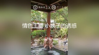 ⭐学院风萌妹⭐清新小可爱〖TopSweetBaby〗超反差眼镜娘学妹 JK制服表面看起来很乖巧可爱 少女胴体让人流口水