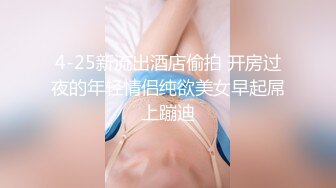 小恩雅 23年7月 (87)