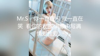 高颜值美女被大叔用蛮力控制屈服被侵犯