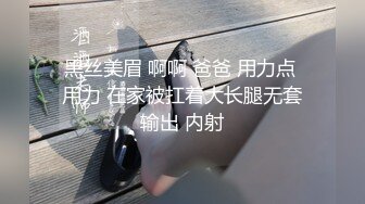 佛系模特42万粉网红兼淘宝店主【嘉嘉】大尺度私拍女体诱惑，搔首弄姿慢脱全裸露三点，摄影师都忍不住揩油4K高清