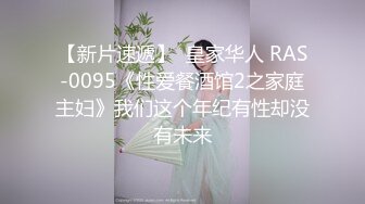 《百度云泄密》被闺蜜曝光的美女空姐下班后的淫乱私生活 (27)