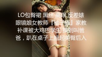 【金颜希】 厨娘物语 淫荡厨房口交服务大肉棒 各种姿势全程性爱 爱液遍布全屋每个角落