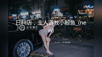 黑丝高跟大长腿援交美女被2男高价钱约到公寓,开始2人轮流操,越干越叫,忍不住前后双插一起操,直喊：啊,好粗好大!1