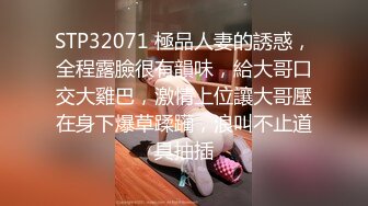 2024年，快手福利，广东37岁人妻，【大屯姑娘】，姐姐爱健身，这个大白屁股绝了，啪啪粉穴水多！ (2)