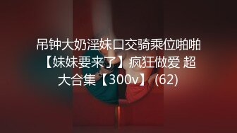 开学前努力更新一套