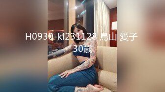 110_(sex)20230804_大象腿的女人