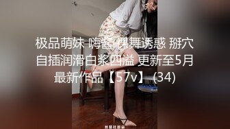 整理三部韩国漂亮美女主播脱衣揉胸抠逼视频,女主播非常漂亮真是诱惑啊 (5)