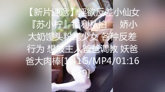 【自整理】两个大屁股上下叠加在一起，四个洞任我遨游！【134V】 (43)