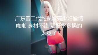 极品网红反差福利姬【奶咪】高价长视频，戴肛塞逛街，被肥猪男调教啪啪无套内射中出