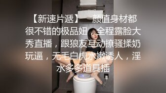 草莓原创 - 无赖客户要求酒店服务员肉体赔偿 - 薇薇