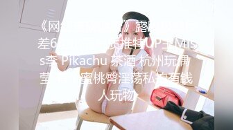 黑客破解家庭网络摄像头偷拍❤️一对性欲很强的年轻夫妻无所顾忌大白天当着孩子面做爱高清完整版~1