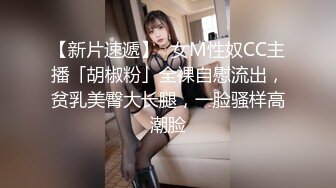 PH-066.色控.吸精魔女下凡人间.秘密强迫取精性爱.麻豆传媒映画