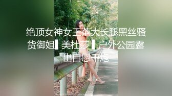 情色主播 风情少妇爱双棒