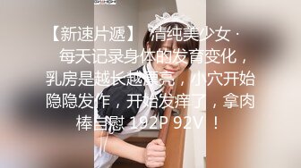 被儿子揉弄的母亲 松岛香织