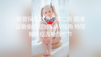 HEYZO 2897 仕事中にゴメンだけど、SEXしよ？ – 西村優菜