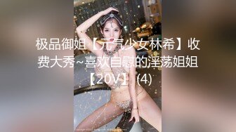 【新片速遞】 大神潜入夜总会女厕连拍两位美女的小嫩鲍