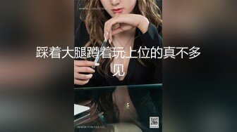 【新速片遞】 【极品性爱❤️淫乱群交】加拿大华人圈『索菲娅』最新VIP订阅私拍⑤露脸淫乱轰趴 场面淫乱淫靡 完结篇 高清1080P原版