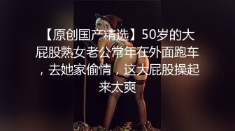 P站大神 X 各种 女神 同人 AI 无修正??高品质套图