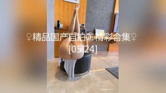 [2DF2]情趣玩具玩到正嗨坏掉了 饥渴难耐只好用维修员的肉棒代替了 [BT种子]