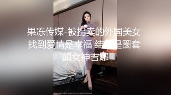 大像传媒之性感女帝反覆挑逗男優