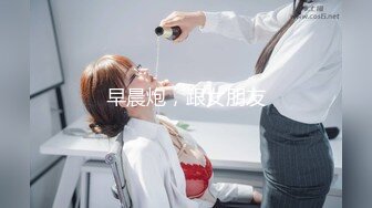 后入96完美小骚货