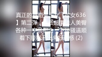 [无码破解]MIDV-075 新人 専属 宮下玲奈 19歳 AV Debut！