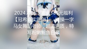 台湾华人AV女优小只马「嘿尼」「Bunni」OF私拍 极品粉嫩名穴 性爱时翻白眼表情极其淫荡夸张【第三弹】 (3)