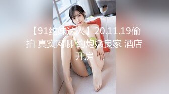 《顶级震撼㊙️极品骚婊》最新流出万狼求购OnlyFans地_狱调_教大咖【G王】付费解锁私拍~骚母G户外爬行露出啪啪双通无水原画 (7)