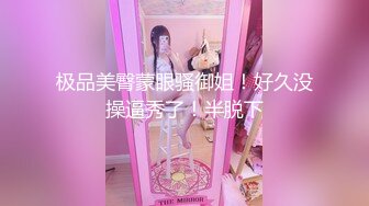 昆明大学城喝酒泡上的大二妹妹